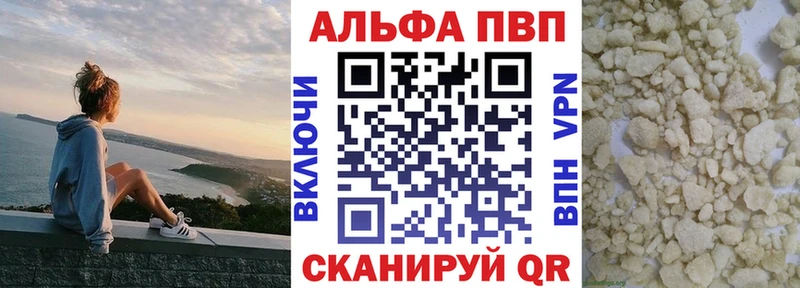 Купить наркотики сайты Каменск-Шахтинский Марихуана  Псилоцибиновые грибы  АМФ  Гашиш  COCAIN 