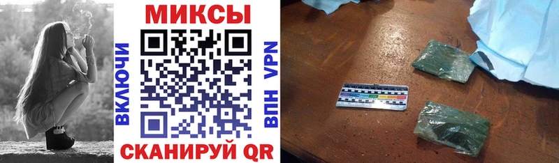OMG маркетплейс  где купить   Каменск-Шахтинский  БУТИРАТ бутандиол 