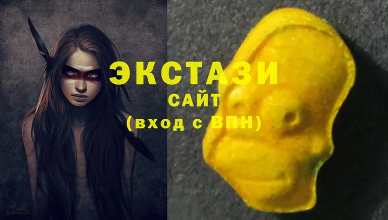 hydra вход  Каменск-Шахтинский  Ecstasy 300 mg  как найти закладки 