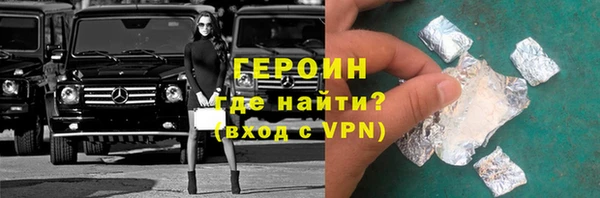 jwh Михайловск