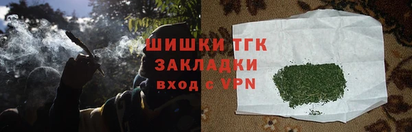 а пвп мука Михайлов