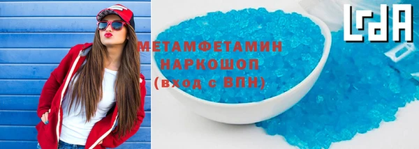 jwh Михайловск