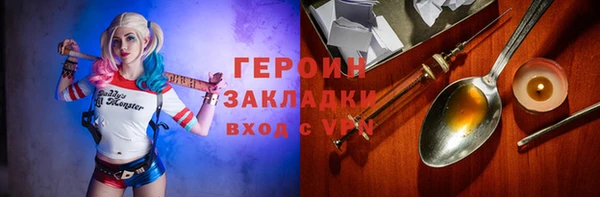 каннабис Аша