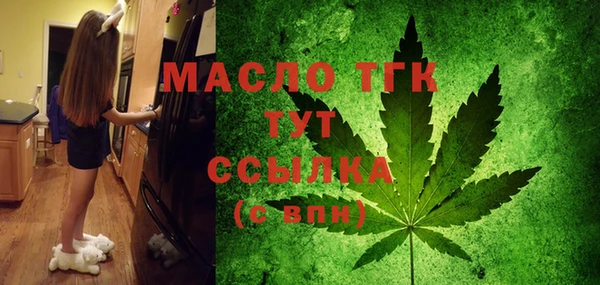 героин Михайловка