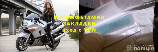 а пвп мука Михайлов