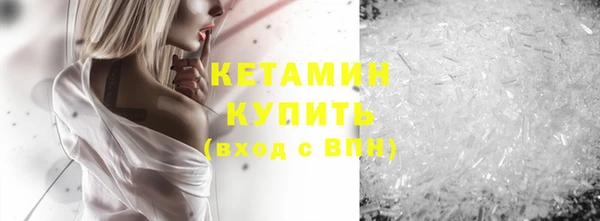 а пвп мука Михайлов