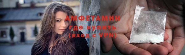 а пвп мука Михайлов