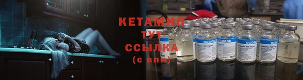 jwh Михайловск