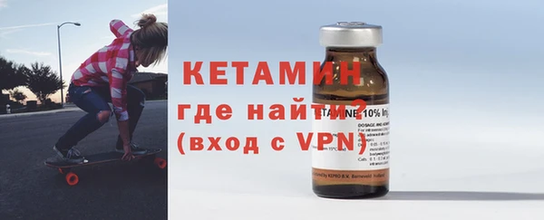 а пвп мука Михайлов