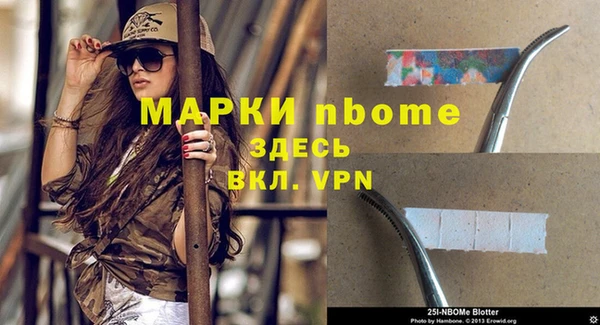 мяу мяу мука Медвежьегорск