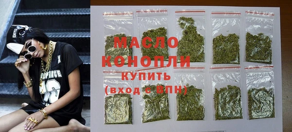 мяу мяу мука Медвежьегорск