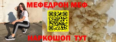 прущие крисы Гай