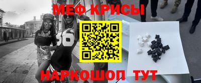 ГАЛЛЮЦИНОГЕННЫЕ ГРИБЫ Волжский