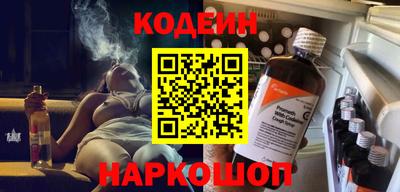 кокаин VHQ Гагарин
