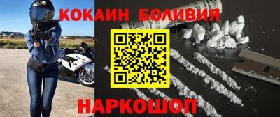 мет Гатчина