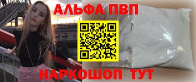 кокаин VHQ Гагарин