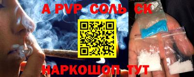 кокаин VHQ Гагарин