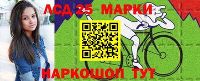 экстази Волгодонск