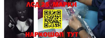 кокаин VHQ Гагарин