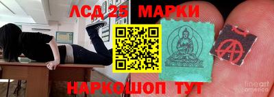 мет Гатчина