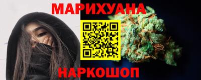 кокаин VHQ Гагарин