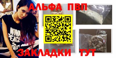 кокаин VHQ Гагарин