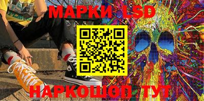 мет Гатчина