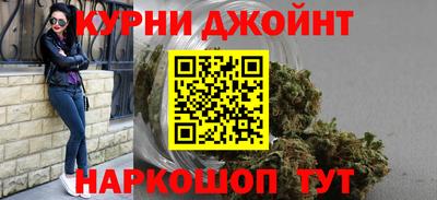 прущие крисы Гай