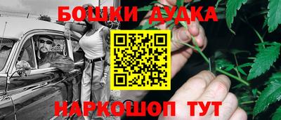 мет Гатчина