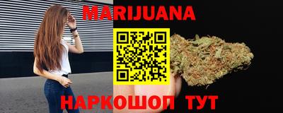 прущие крисы Гай