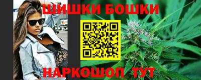 мет Гатчина