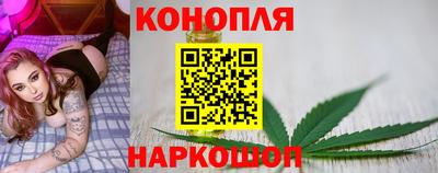 кокаин VHQ Гагарин