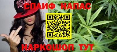 ГАЛЛЮЦИНОГЕННЫЕ ГРИБЫ Волжский