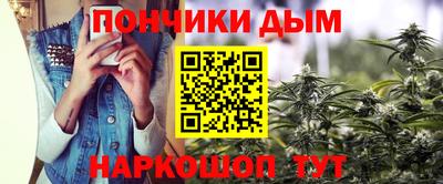кокаин VHQ Гагарин