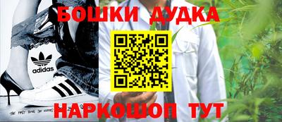 соль ск Волжск