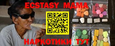 кокаин VHQ Гагарин