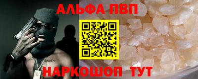 мет Гатчина