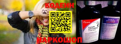 экстази Волгодонск