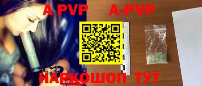 экстази Волгодонск