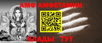 мет Гатчина