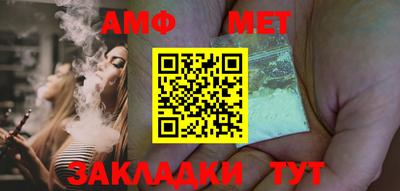 прущие крисы Гай