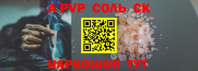 кокаин VHQ Гагарин