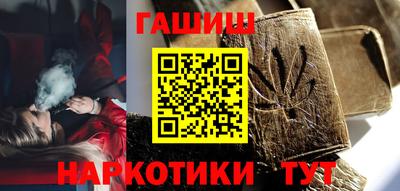 кокаин VHQ Гагарин