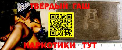 прущие крисы Гай