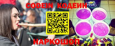кокаин VHQ Гагарин