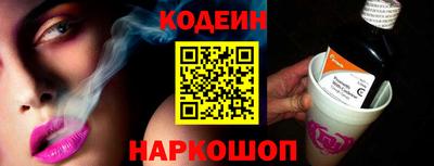 кокаин VHQ Гагарин