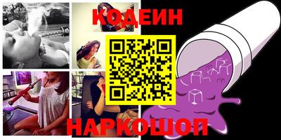 прущие крисы Гай