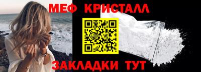 ГАЛЛЮЦИНОГЕННЫЕ ГРИБЫ Волжский