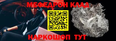скорость Кулебаки