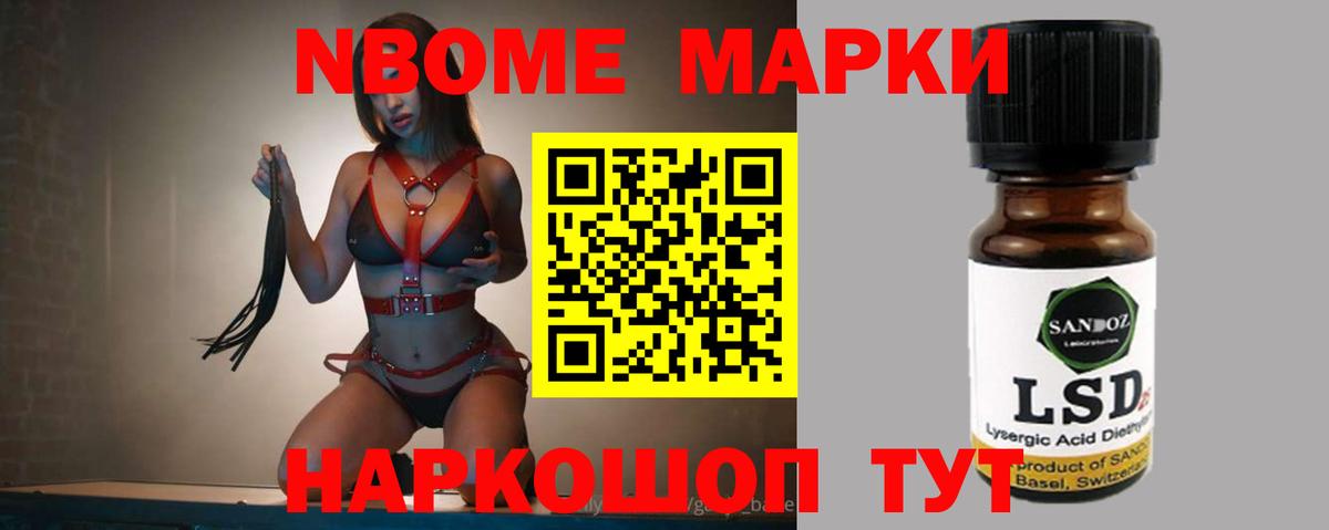 LSD-25 экстази ecstasy  Вход с VPN  Лсд 25 экстази ecstasy  Каменск-Шахтинский 